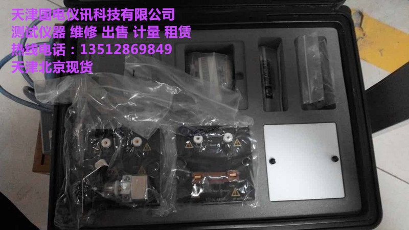Agilent 16339A 元器件測(cè)試夾具,HP16339A夾具
