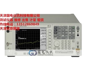 E4447A PSA 頻譜分析儀，3 Hz - 42.98 GHz