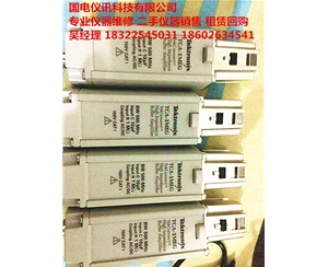 全新??！Tektronix泰克示波器 探頭 高阻抗緩沖放大器TCA-1MEG