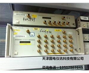 安捷倫 87050A定制多端口測(cè)試儀 機(jī)械開(kāi)關(guān)